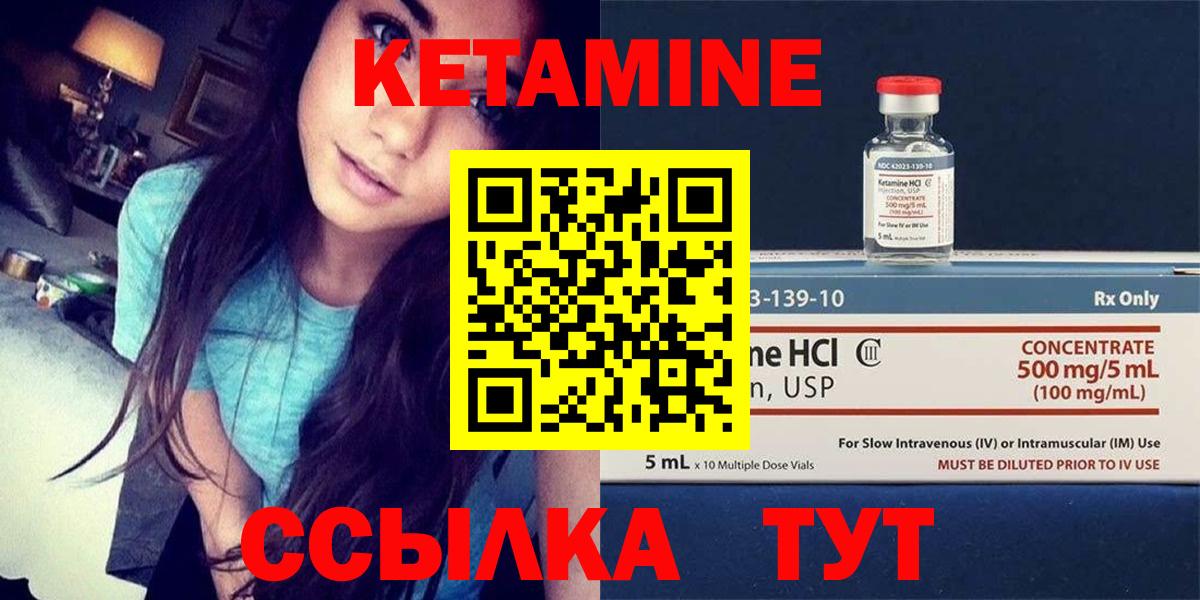 Гашиш  МАРИХУАНА  Альфа ПВП СОЛЬ кристаллы  МДМА  Трёхгорный  Вход с VPN  Меф МЯУ МЯУ кристаллы  Мефедрон  Cocaine 