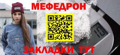 круглые Конаково