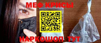круглые Конаково