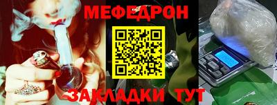 герыч Коммунар