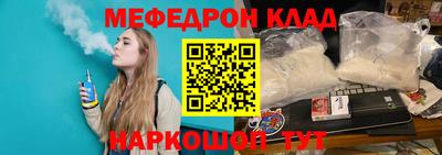 герыч Коммунар