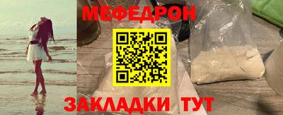 круглые Конаково