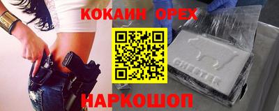 герыч Коммунар