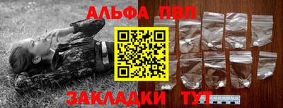 круглые Конаково