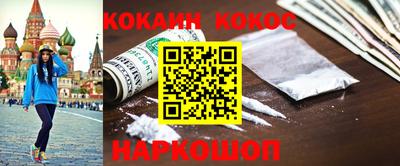 герыч Коммунар