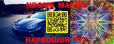 герыч Коммунар