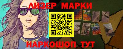 герыч Коммунар