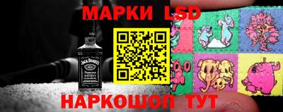 круглые Конаково