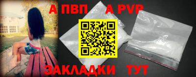 кокаин VHQ Комсомольск-на-Амуре