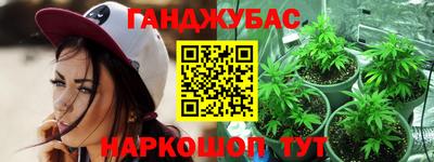 круглые Конаково