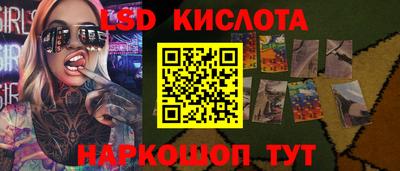 герыч Коммунар