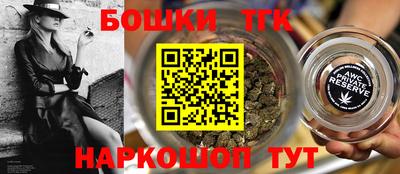 кокаин VHQ Комсомольск-на-Амуре