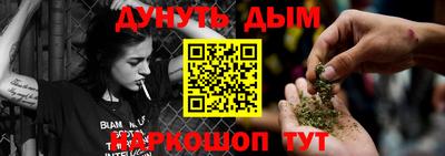 круглые Конаково