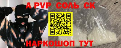 герыч Коммунар