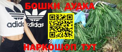 кокаин VHQ Комсомольск-на-Амуре