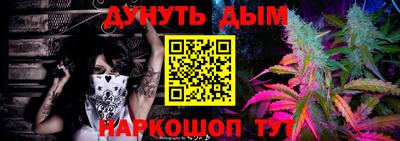 круглые Конаково