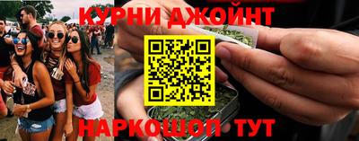 герыч Коммунар