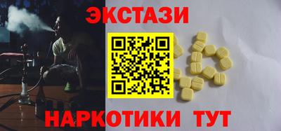 герыч Коммунар