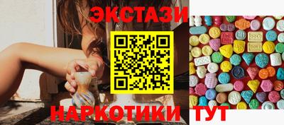 кокаин VHQ Комсомольск-на-Амуре
