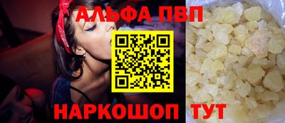 круглые Конаково