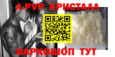круглые Конаково