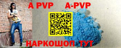 круглые Конаково