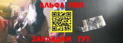 кокаин VHQ Комсомольск-на-Амуре