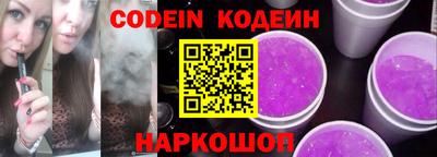герыч Коммунар