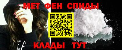 герыч Коммунар