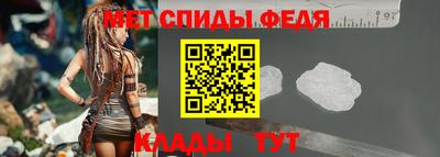 круглые Конаково