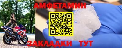 круглые Конаково