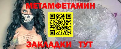 кокаин VHQ Комсомольск-на-Амуре