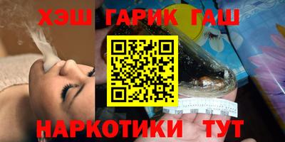 круглые Конаково