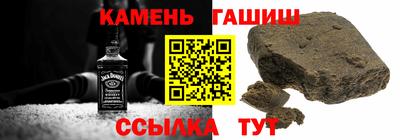 герыч Коммунар