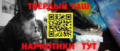 круглые Конаково