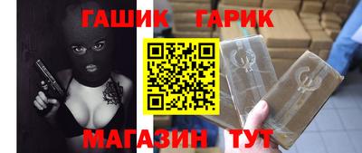 круглые Конаково