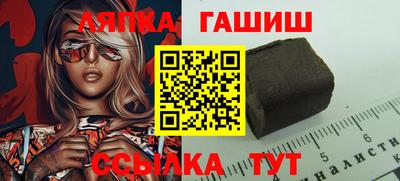 герыч Коммунар
