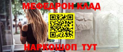 круглые Конаково
