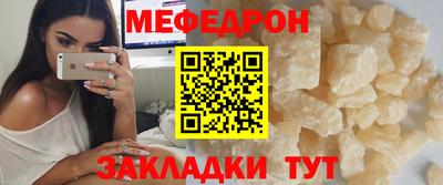герыч Коммунар