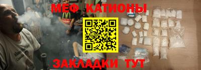 круглые Конаково